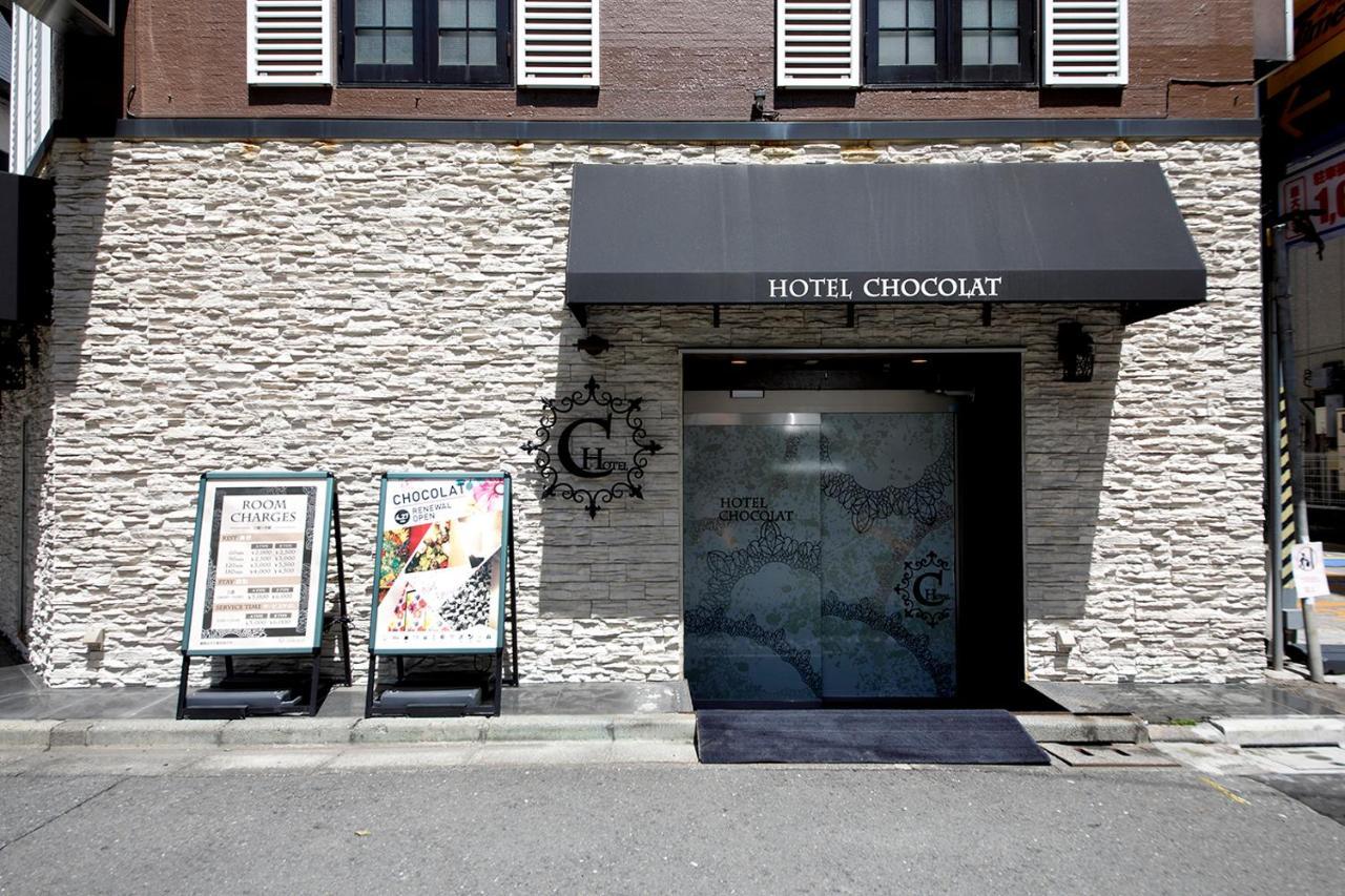 Hotel Chocolat (Adults Only) Tokyo Eksteriør bilde