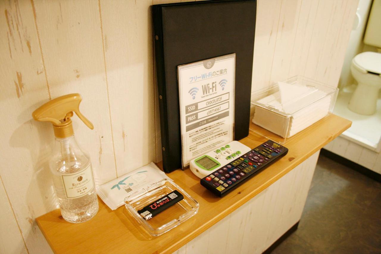 Hotel Chocolat (Adults Only) Tokyo Eksteriør bilde